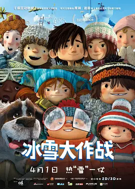 m2硬盘无法识别